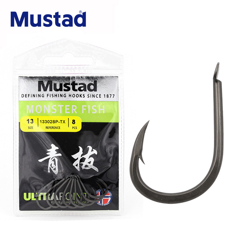 Musida 13302SP-TX Green Pull Reinforced Crooked Hook Green Hook Sturgeon Large Fish Hook with Barb Trunking