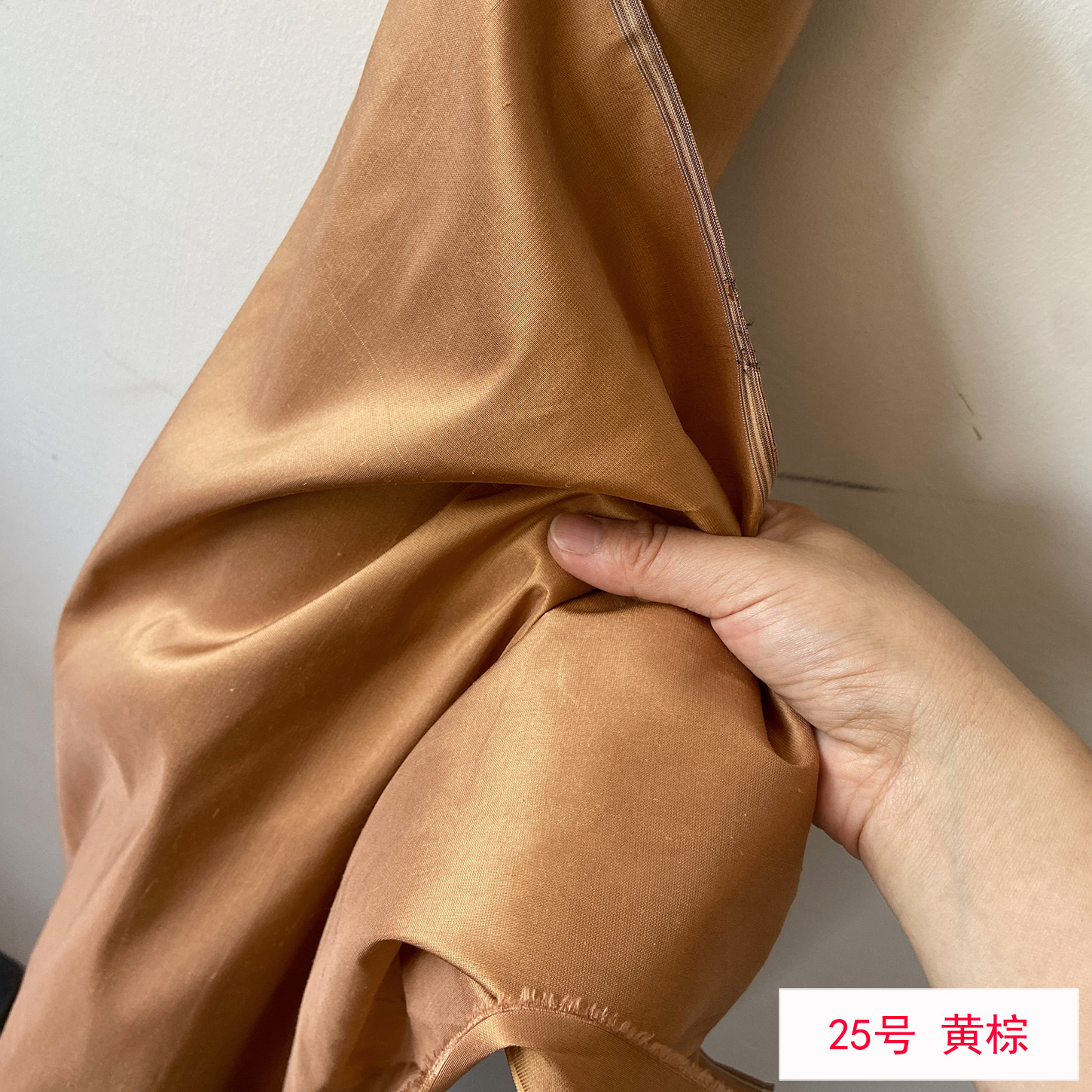 Picture of Solid Color Silk Double Palace Fabric, Crisp Mulberry Silk Double Palace Fabric, Yarn-dyed Double Palace Clothing Cheongsam Top Fabric