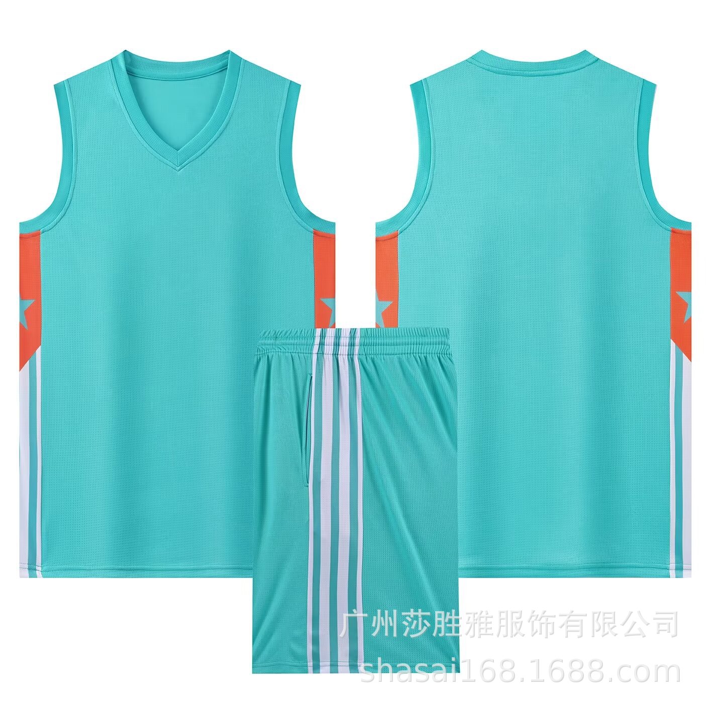 Picture of New Basketball Suit Children Adult Basketball Training Vest Student Game Basketball Sports Team Suit