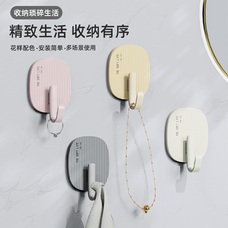 Light luxury hook punch-free sticky hook seamless wall coat hook nail-free Hook bathroom hook strong load-bearing