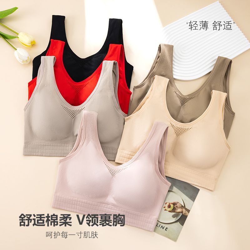 Plus size chubby girl beauty back underwear integrated Cup push up breast collection sports seamless wrapped chest tube top vest bra