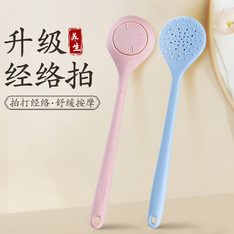 Meridian Health Care Tapping Board, Special Massage Hammer, Tapping Stick, Neck and Shoulder Tendon Tapping Back Artifact, Silicone Tapping Stick
