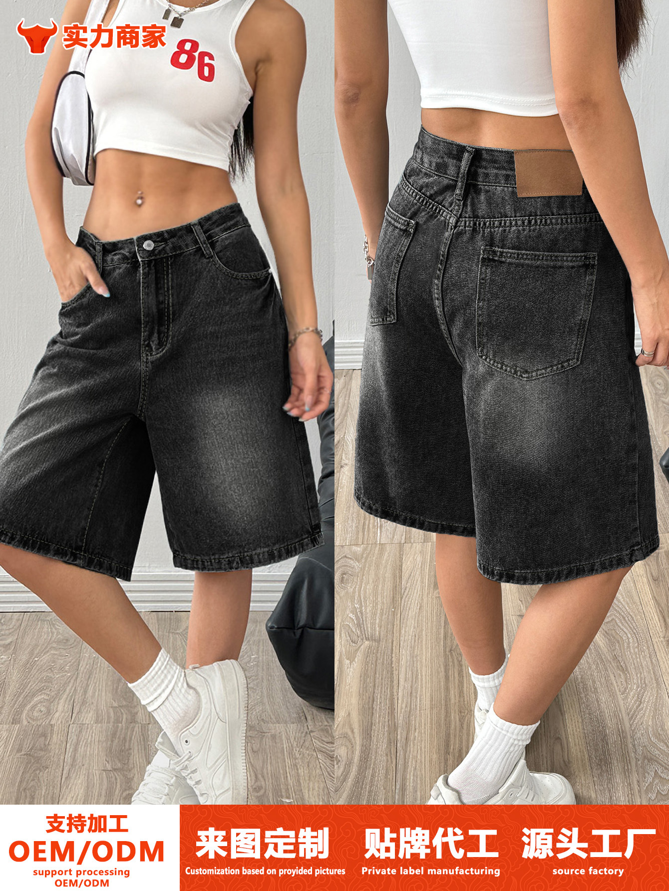Cross-Border Foreign Trade Amazon European and American Retro Denim Shorts Women's Loose Casual Wide-Leg Mid-Length Pants Trendy