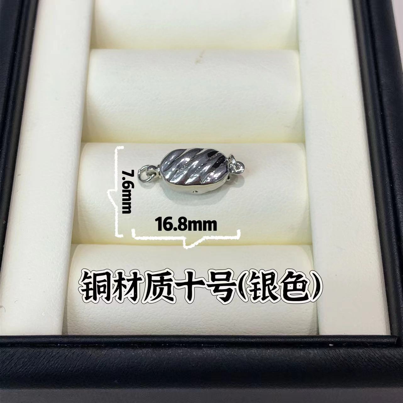 Picture of New S925 Sterling Silver Button Pearl Silver Accessories Pearl Bracelet Necklace Buckle Press Ingot-Shaped Stick Buckle DIY