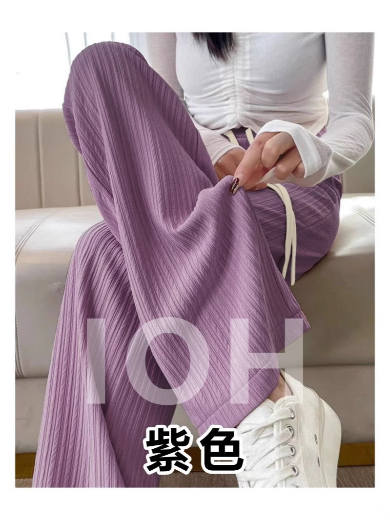 Picture of New Casual Trousers Colorful Clouds Bubble Wide Leg Pants Women's Spring and Summer New Thin Dipped High Waist Loose Mop