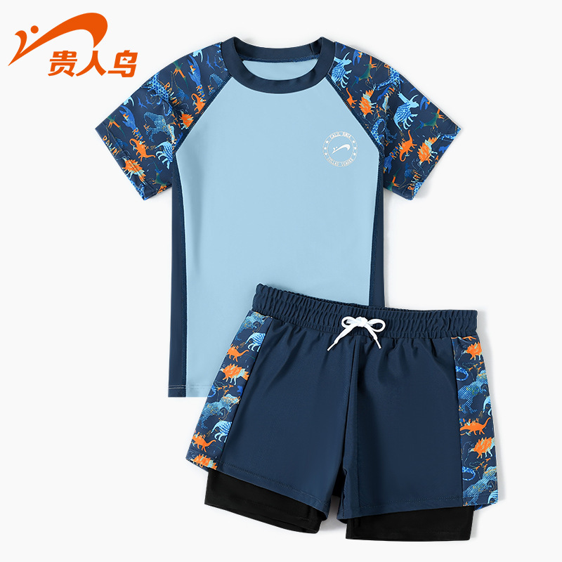 Picture of Noble Bird children's swimsuit boys' two-piece boys' middle and big children's swimsuit new swimming trunks swimsuit set equipment wholesale