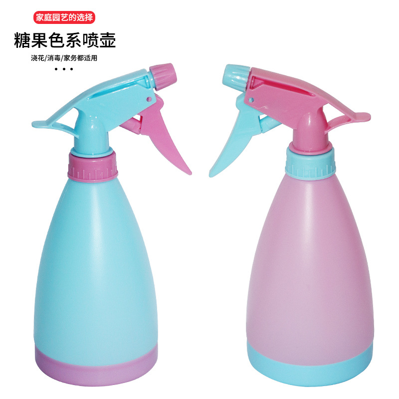 Hand-Pressed Candy-Colored Sprayer Watering Can, Gardening Watering Can for Watering Flowers, Small Watering Can, Spray Can, Watering Can