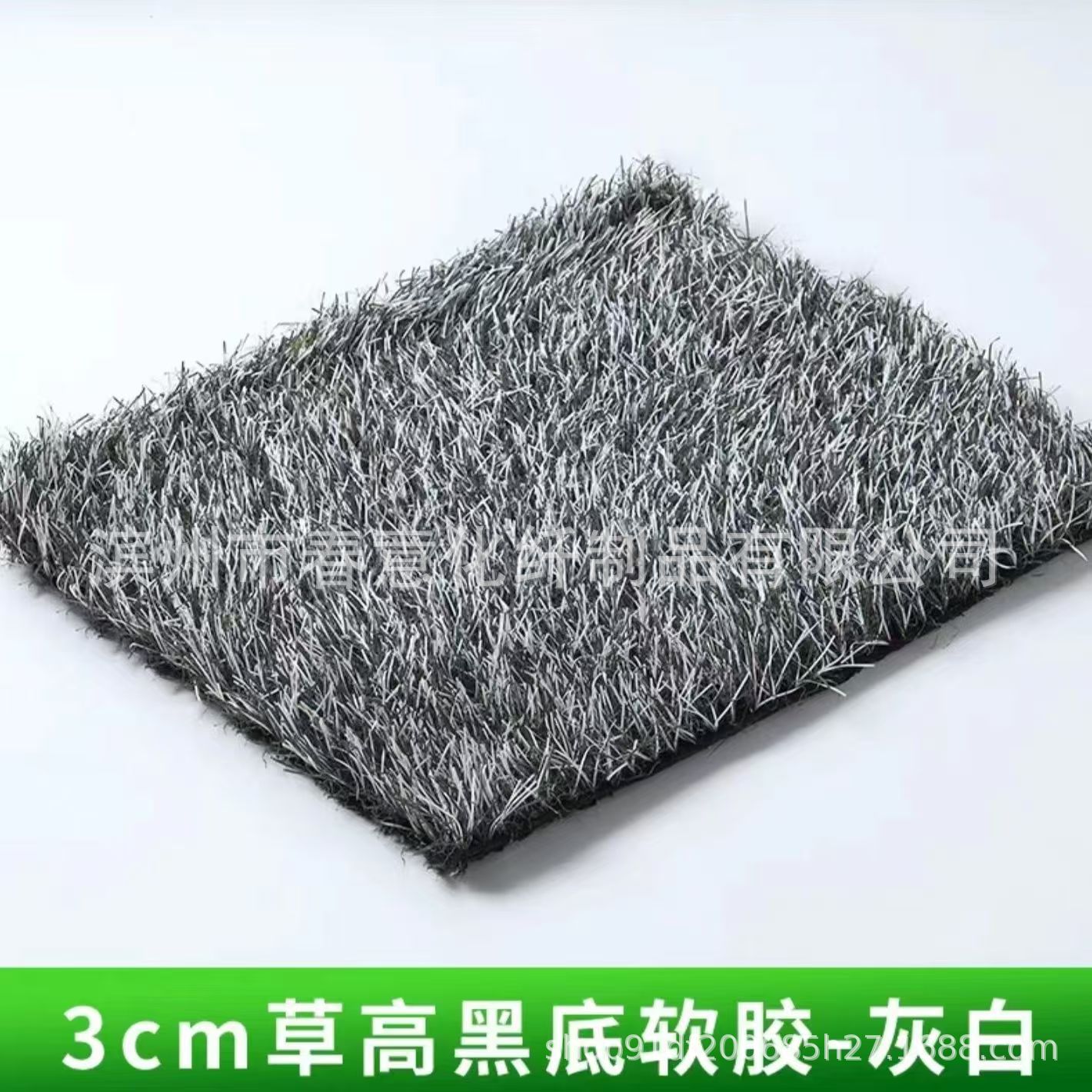 Picture of Grey artificial lawn engineering enclosure outdoor enclosure indoor floor gray turf decorative dark gray light gray grass