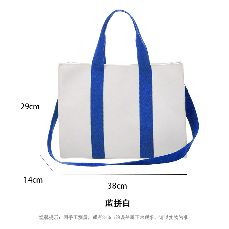 Picture of Canvas Bag Fashion Shopping Portable Cotton Bag Advertising Bag Corporate Three-Dimensional Environmentally Friendly Crossbody Printed Gift