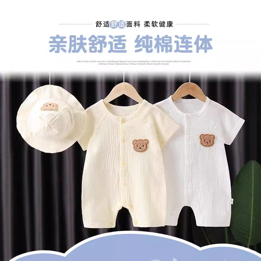 Picture of Baby Summer Thin Clothes Gauze Pure Cotton Jumpsuit Baby Short-sleeved Hare Clothes for Boys and Girls Baby Climbing Clothes for Going Out