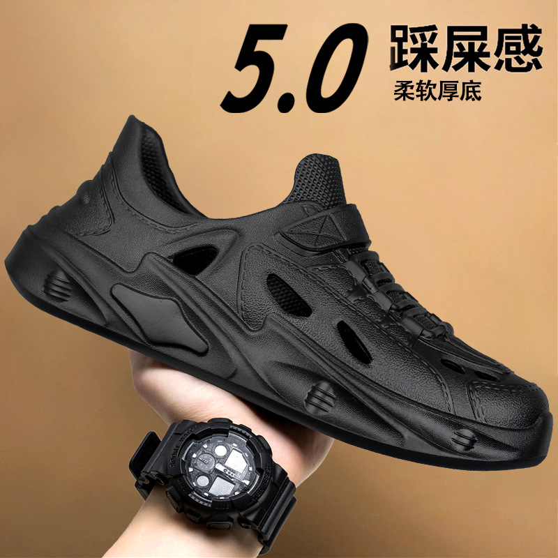 2025 Popular Height-Increasing Clogs for Men, Summer Non-Slip, Anti-Odor Soft-Soled Beach Slippers, Driving Sandals for Men to Wear Outside