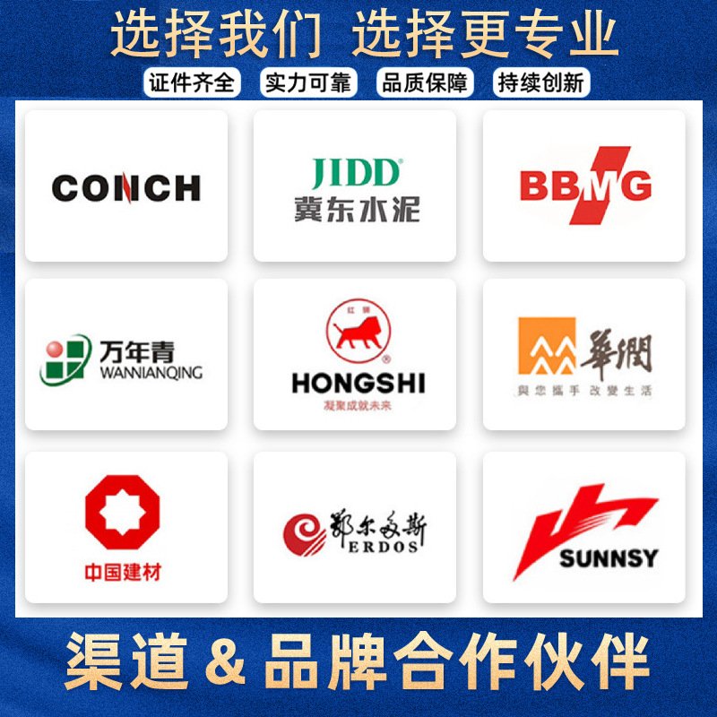Picture of Color Printing Valve Mouth Packaging Color Printing Chemical Packaging Pe Valve Flap Pocket Pants Seal Acid-Resistant Heat Printing Logo Seal