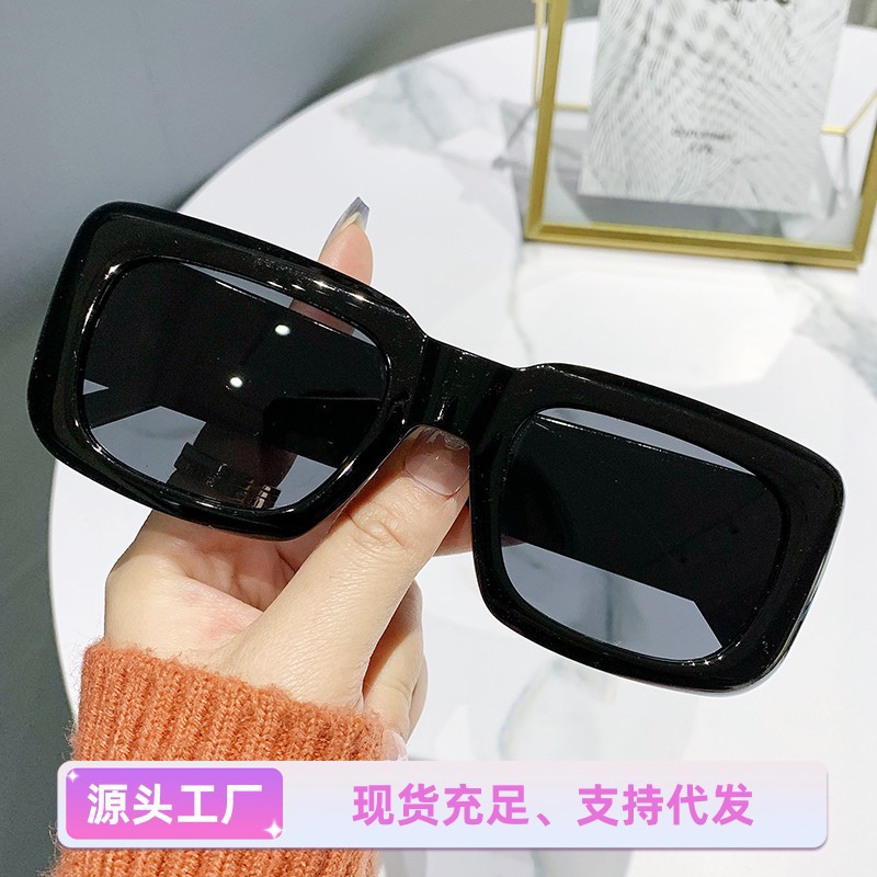 Picture of New fashion cool fashion personality street photo sunglasses UV protection sunglasses candy ladies sunglasses small frame glasses