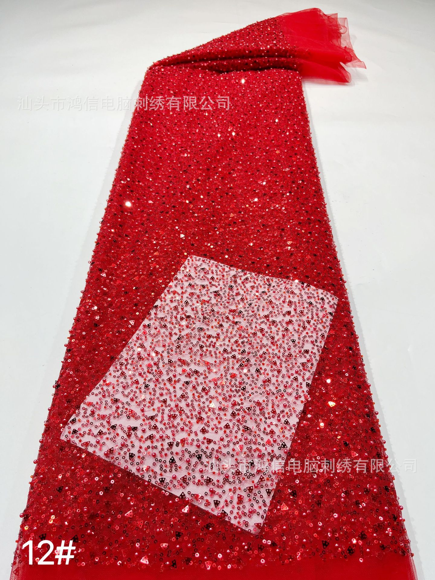 Picture of New mesh full beads beads beads series wedding dress fashion fabric stage clothes a large number of spot