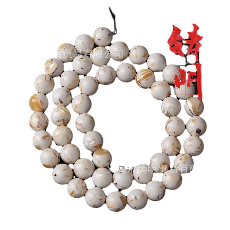 Picture of Cast Ming trade new white thread shell loose beads rainbow turquoise round beads bracelet necklace jewelry wholesale