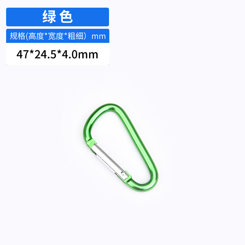 Picture of Manufacturer Wholesale No. 5 D-Shaped 4.0 Line Thick Aluminum Alloy Carabiner Outdoor Camping Style Backpack Headphone Equipment Hanging Buckle