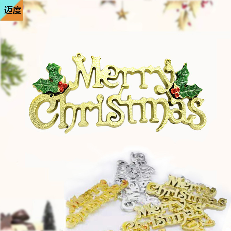 Christmas Letter Plate Capital Plastic Merry Christmas Plate Christmas Tree Hanging Ornaments Christmas Decoration Accessories