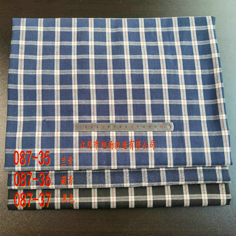 Picture of in stock brushed plaid fabric spring and summer women's shirt cloth 21 polyester cotton woven flannel plaid lining