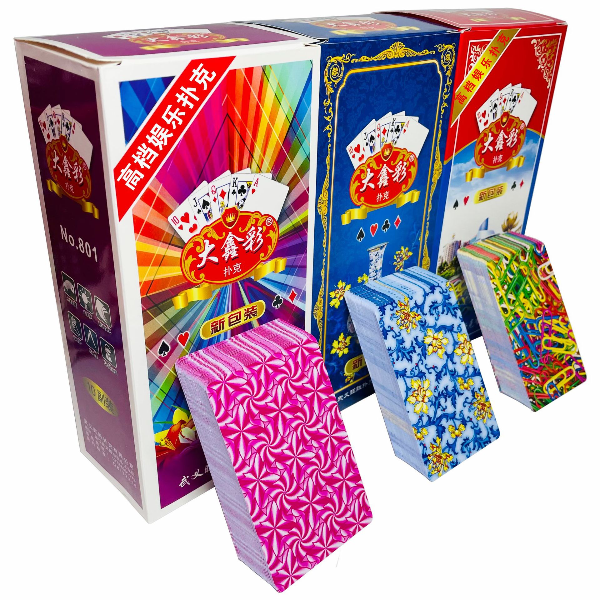 Picture of A variety of optional durable playing cards manufacturers straight hair high-grade thickened hard upgraded chess room Super Special