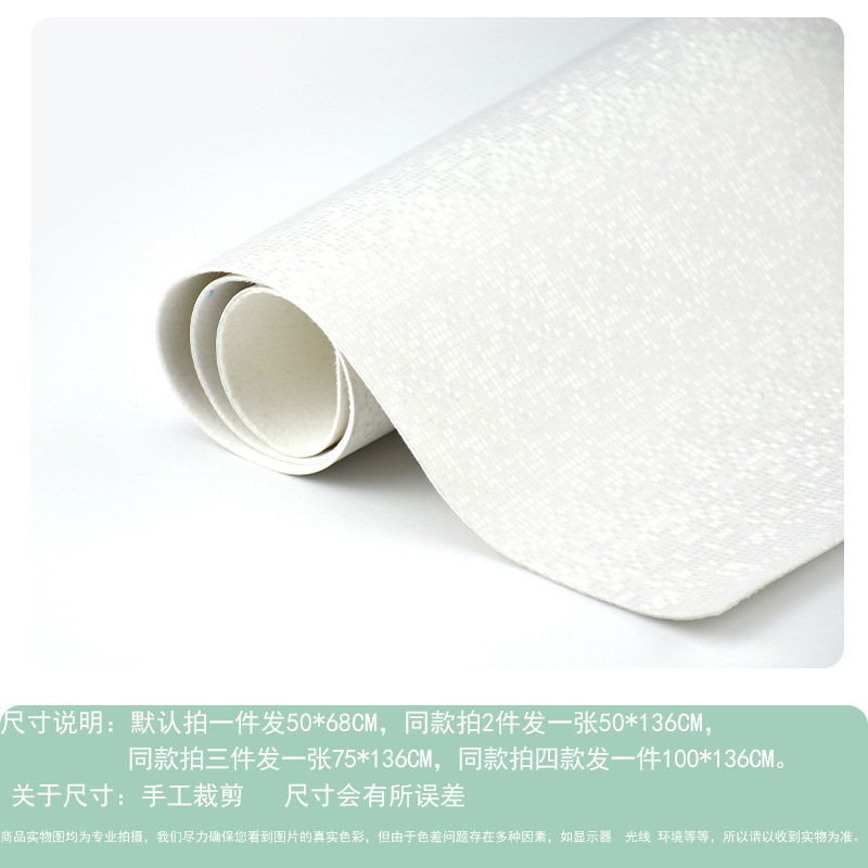 Picture of Photography Props 3D Leather Eco-friendly PU Background Waterproof Laser Leather Small Products Shoe Bags Photography Crazy Purchase
