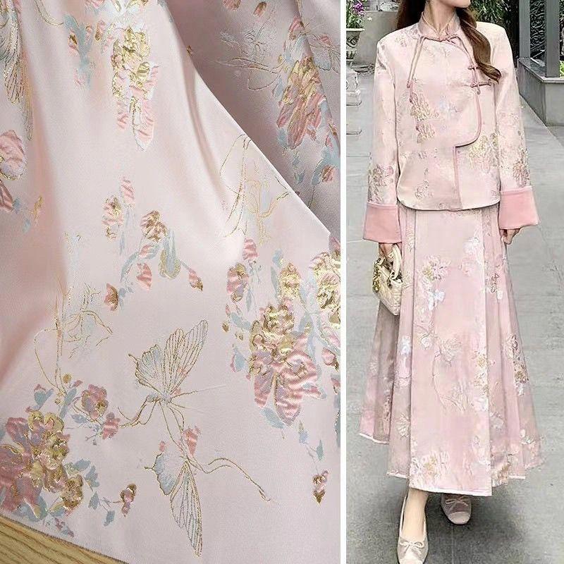 New Chinese Fabric Woven Gold Imitation Song Brocade Hanfu Gold Silk Butterfly Clothing Fabric Vest Top Dark Pattern Jacquard Tang Suit