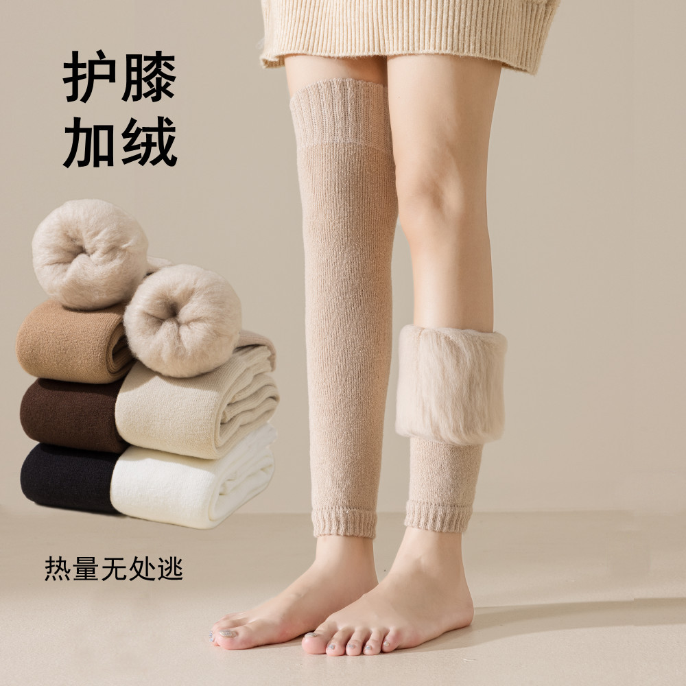 Winter Knee Socks Children's Autumn and Winter Stockings fleece-lined Thickened Warm Knee Pad Thigh Socks Imitation Sheep Plush Leg Cover