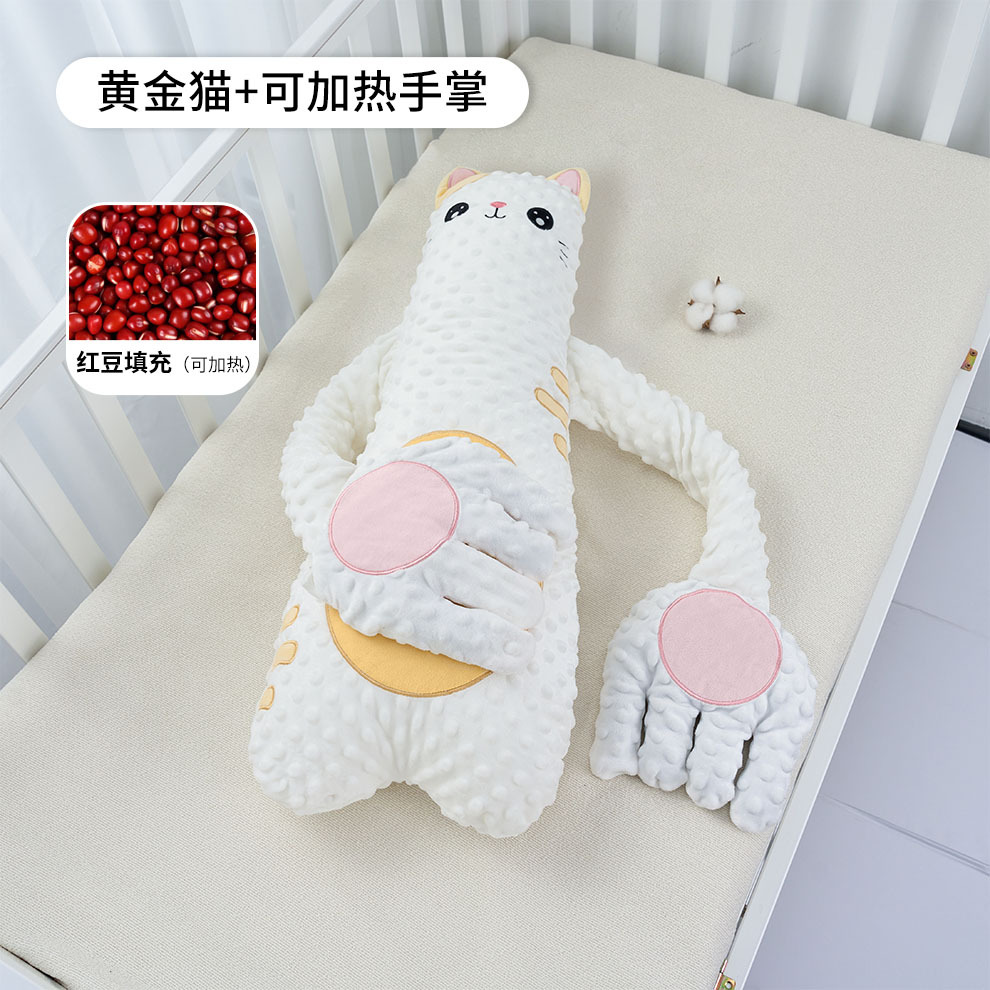 Picture of Baby soothing palm baby pillow to hug sleep pat to coax baby artifact newborn anti-startled lying sleep soothing pillow