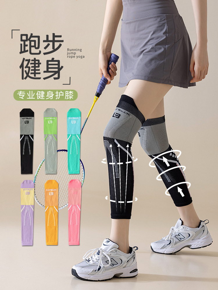 Pressure Kneepad Professional Sports Fitness Skipping Rope Jumping Mountain Climbing Summer Thin Running Marathon Yoga Zhuji Socks
