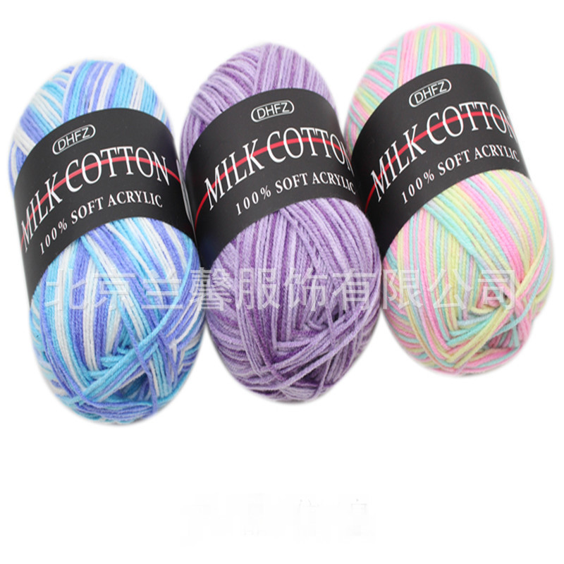Picture of Foreign Trade Acrylic Crochet Middle Coarse Milk Cotton Hand-woven 3-strand Dyed Color Fit Line Shawl Children's Woolen Line