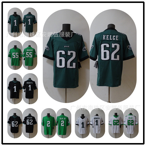 Foreign trade 2023 new legendary three-generation football jersey Eagles Eagles American football uniform embroidered T-shirt