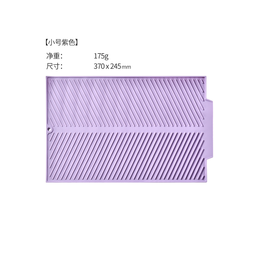 Picture of Kitchen Countertop Silicone Drying Mat Placemat Dining Table Insulation Mat Pool Side Tableware Drying Mat Bar Counter Non-slip Drying Mat