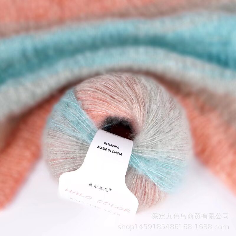 Nine-color bird rainbow long-section dyed mohair wool group hand-knitted crochet spring and summer shawl scarf coat thread wool