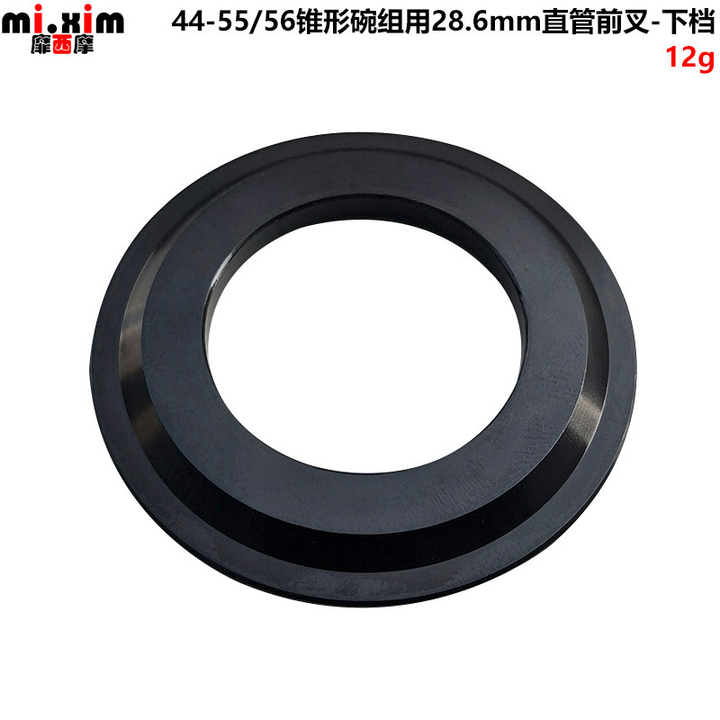 44-55 or 44-56mm spinal frame 28.6mm front fork conversion seat Bowl set lower gear front fork base bottom gear