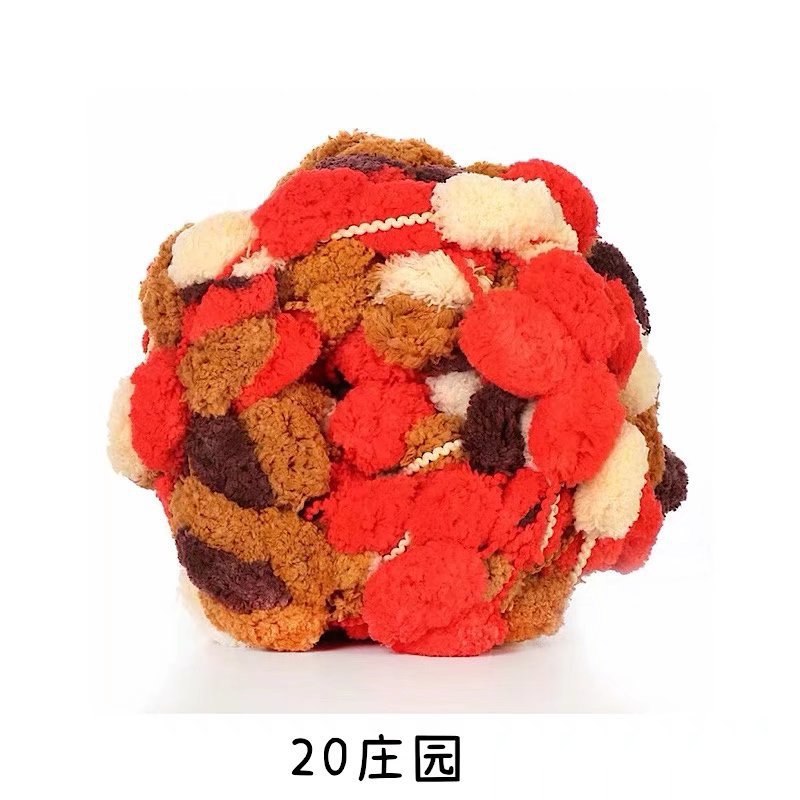 Picture of Ball ball ball ball pearl line Sangzi line 130g handmade DIY sofa cushion floor mat thick ball ball line wholesale