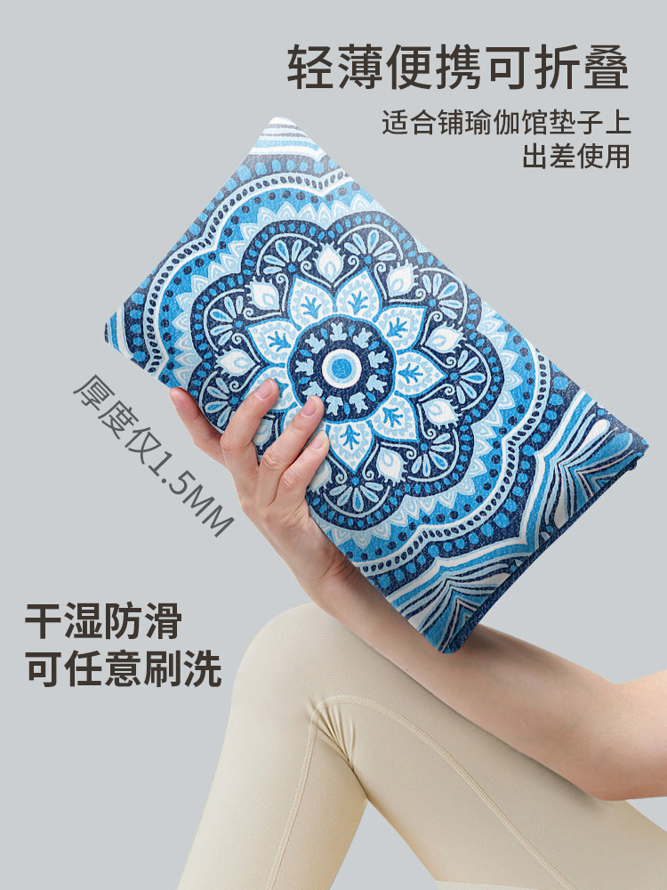 Thickened and tasteless 5mm suede yoga mat widened non-slip sports fitness mat body position line mat yoga mat travel