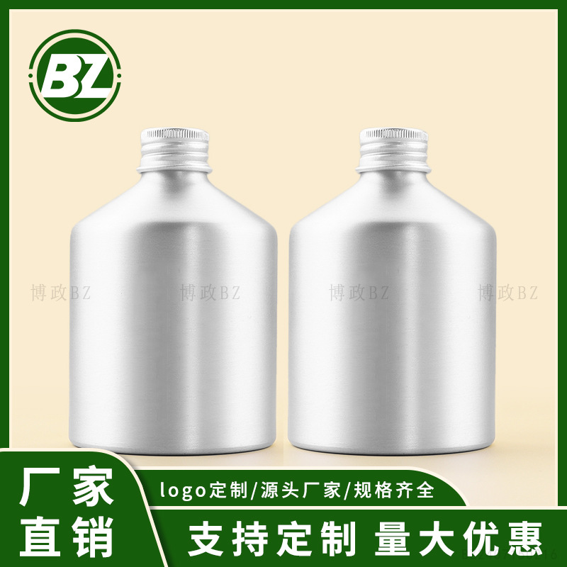 Source Manufacturer 40-500ml Slanted Shoulder Chunky Aluminum Bottle 250ml Cat and Dog Pet Fish Oil Nutritional Supplement Aluminum Can