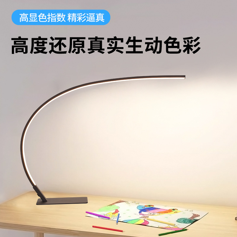 Cross-Border Special Supply of Desk Lamps, Creative Dormitory Students Studying Kidsren's Desktop Ultra-Bright Reading Books Full Spectrum Eye Protection Lamps