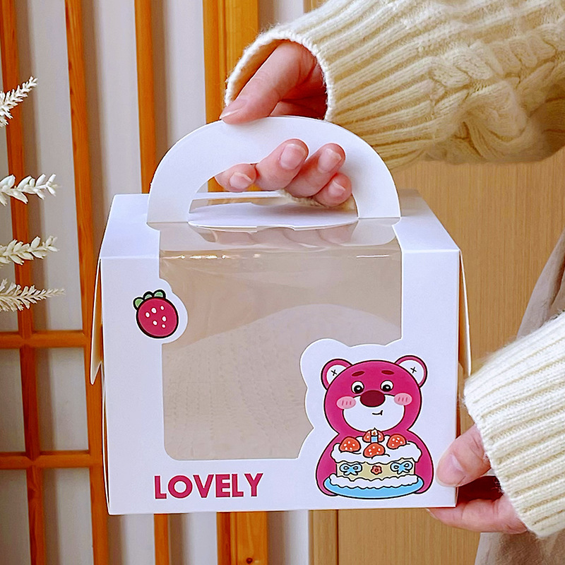 6-inch cake packaging box portable 4-inch 6-inch packing box 4-inch 5-inch one-piece box thickened dessert birthday box