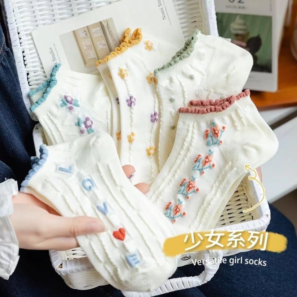 Picture of Socks men's summer solid color black white gray ankle socks unisex low-cut breathable socks low-top socks wholesale
