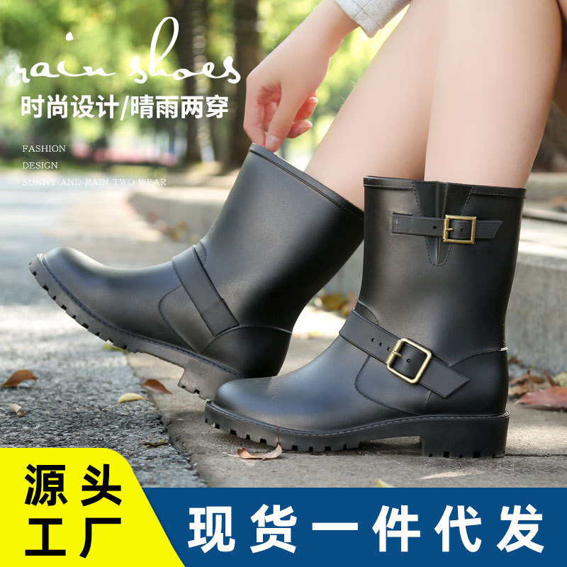 Picture of Women's Rain Shoes Women's Fashionable Outer Wear Japanese Motorcycle Boots Top and Bottom Buckle Classic Fashionable Middle Tube Waterproof Non-slip Rain