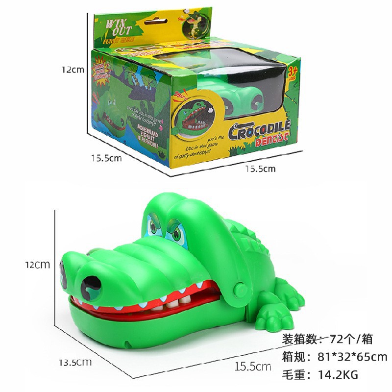 Picture of Douyin's Same Finger-Biting Crocodile Toy Family Tooth Extraction Game Whole Magic Props Kidsren's Toys Wholesale