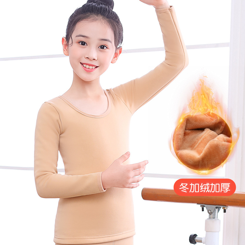 Picture of Children's Dance Clothing Flesh-colored Base Shirt Girls' Warm Top fleece-lined Thickened Skin Color Invisible Tight Performance suit
