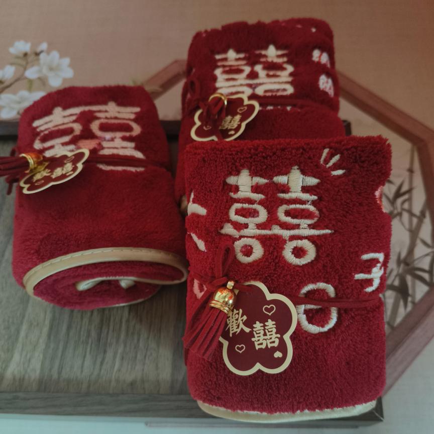 Picture of 35*35 Happy Gift Square Creative Couple Wedding Full Moon Opening Wedding Shop Accompanying Gift Towel Cotton Square