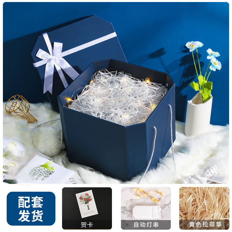 Picture of in stock Tanabata Valentine's Day gift box lipstick box holiday gift packaging carton cosmetic perfume box wholesale