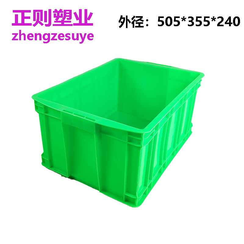 Thickened parts box industrial warehouse turnover box special plastic box small size green can be equipped with lid 465-230 boxes