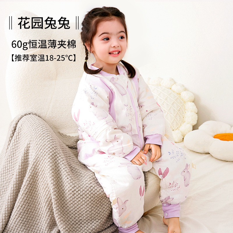Picture of Cotton Children's Bamboo Fiber Split-leg Sleeping Bag Autumn Thickened Baby Constant Temperature Bamboo Cotton Gauze Baby Antibacterial Pajamas Class A