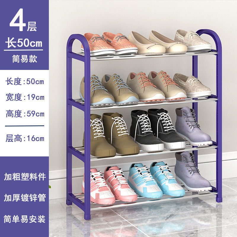 Picture of Simple shoe rack door sturdy bedroom dormitory small shoe rack multi-functional dustproof storage artifact assembly shoe rack