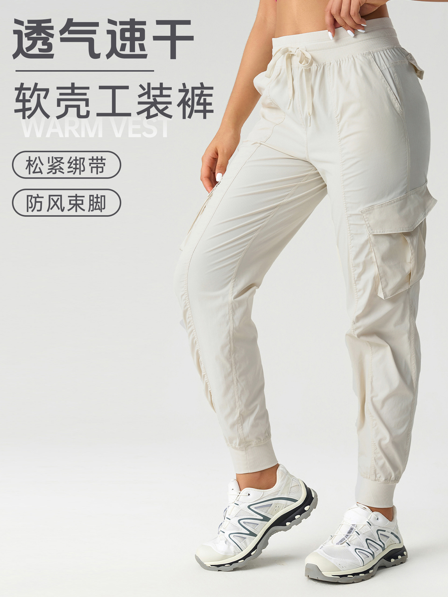 New outdoor loose toe waist overalls women's thin quick-drying breathable leisure fitness sports pants D25002