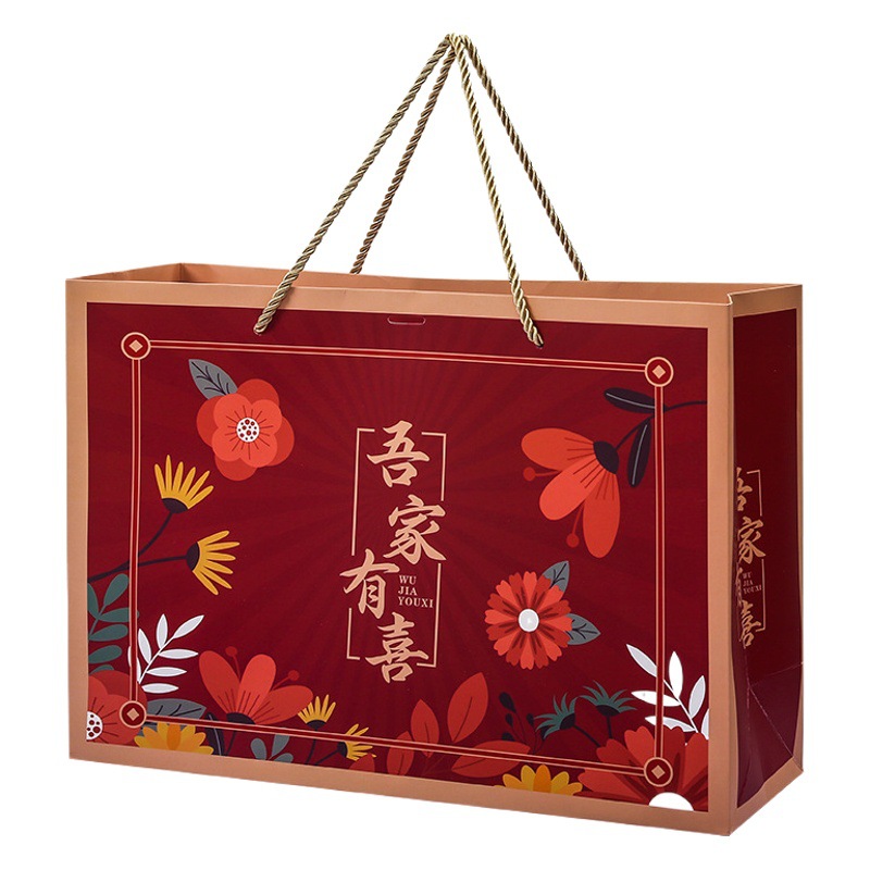 Wedding candy box bag handbag wedding gift bag Chinese style wedding creative happy candy bag gift bag