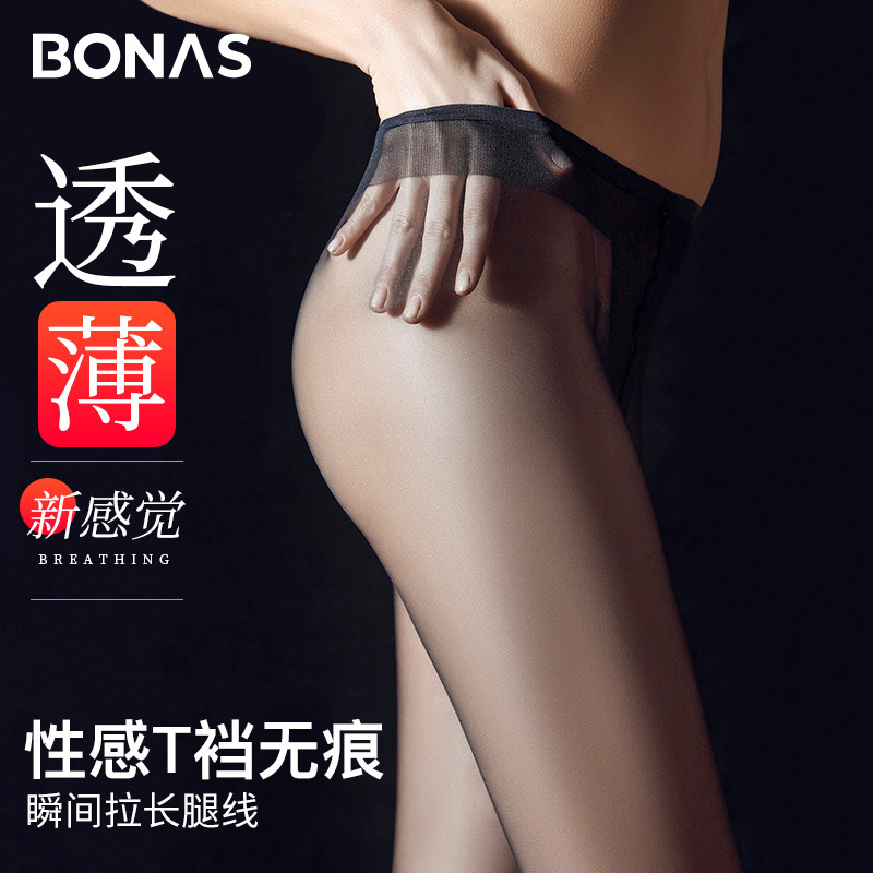 Picture of Bones Traceless T-Crotch Black Silk Stockings Women's Summer Ultra-thin Pantyhose Anti-hook Silk Invisible Socks Stockings
